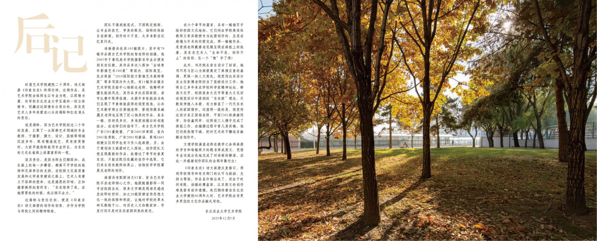 乐鱼官方在线登录